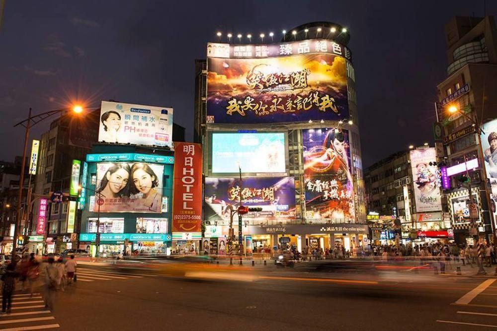 Tomorrow Hotel Taipei Bagian luar foto